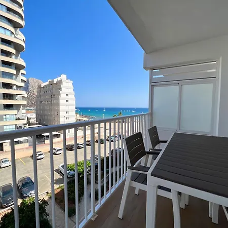 Ifach Sea Views Without Elevator Апартаменти